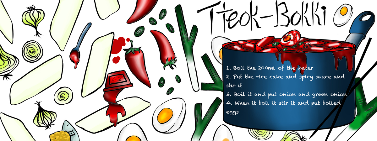 Tteok-Bokki by Kim YoungJoo Youngjoo kim2
