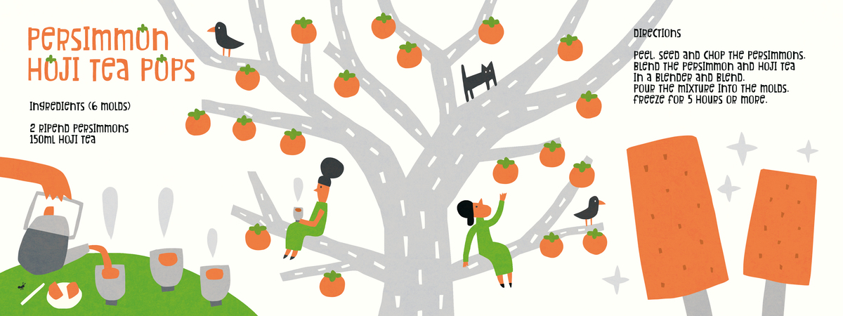 Persimmon Hoji Tea Ice Pops by AW Illustrations
