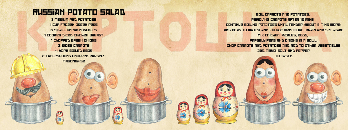 Russian Potato Salad by Johanna Bailey