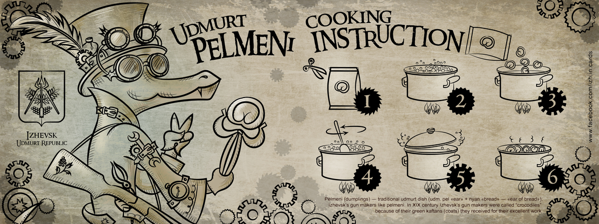 Udmurt pelmeni by Ksenia Dokuchaeva Udmurt pelmeni