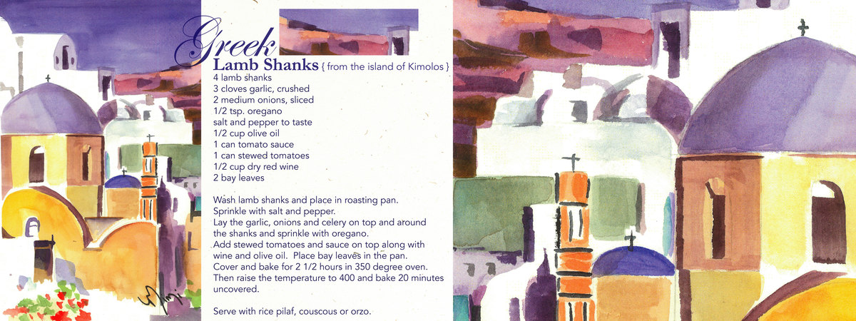 Greek Lamb Shanks by Maria Zapis Wymer