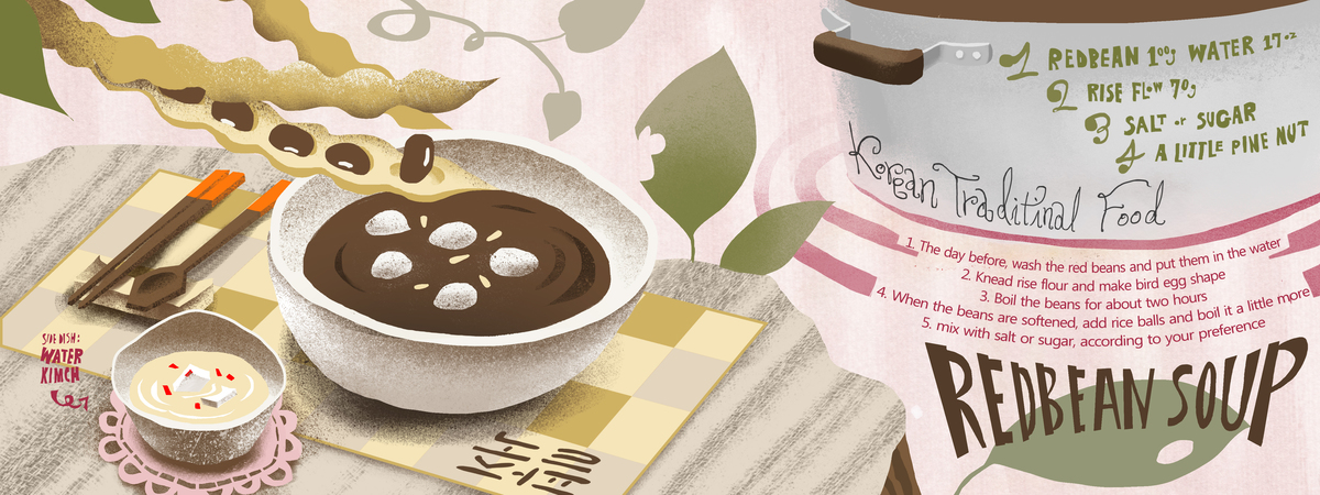 Redbean soup by balamjalu