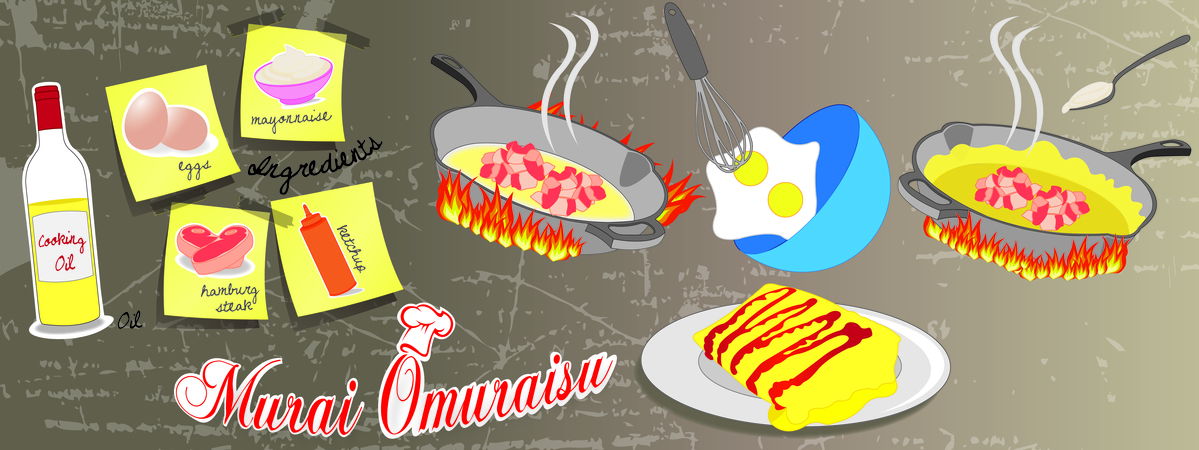 Murai Omuraisu by Taylor Bagley