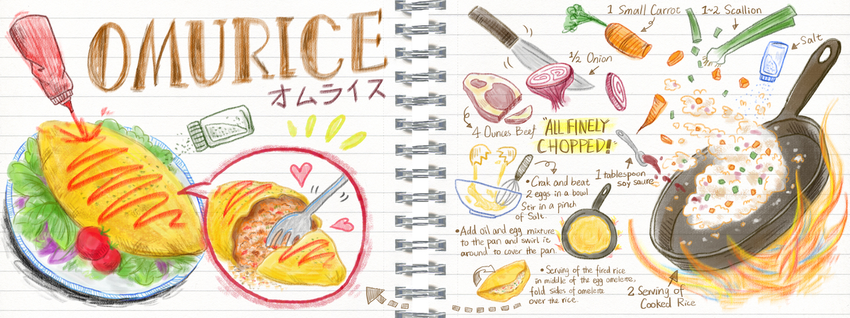 Omurice by Pamela Chen