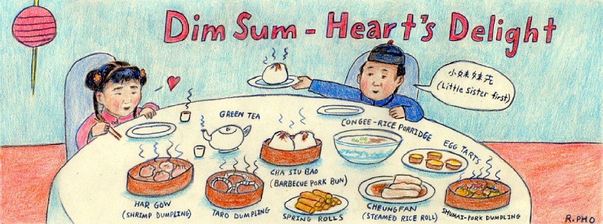 Dim Sum - Heart's Delight by Robert Pho