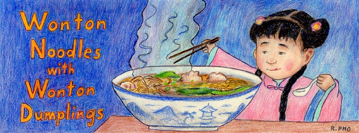 Wonton Noodles with Wonton Dumplings by Robert Pho