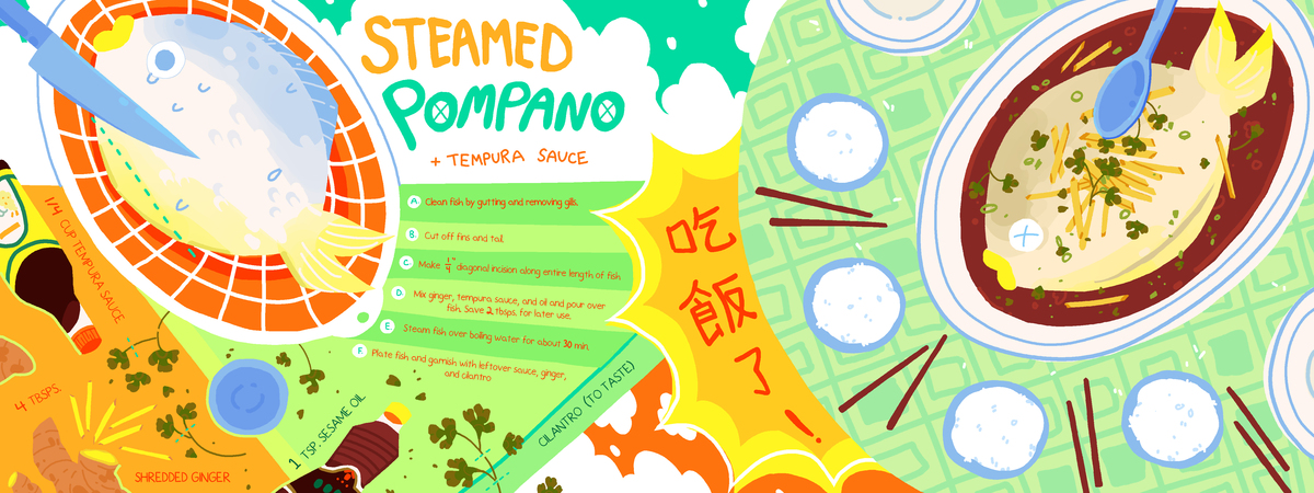 Steamed Pompano with Tempura Sauce by Bonita Hom