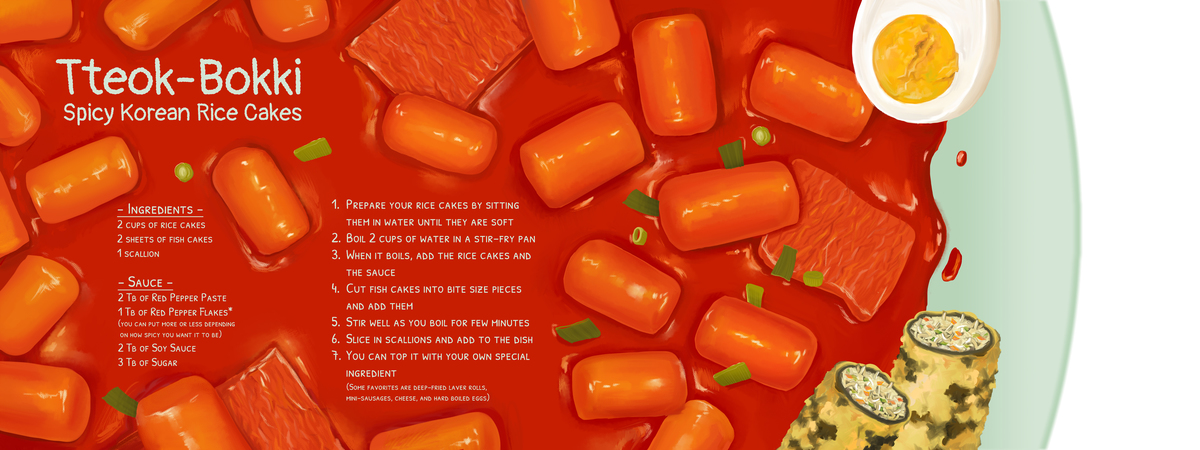 Tteok-Bokki / Spicy Korean Rice Cakes by Yoonjung Cho