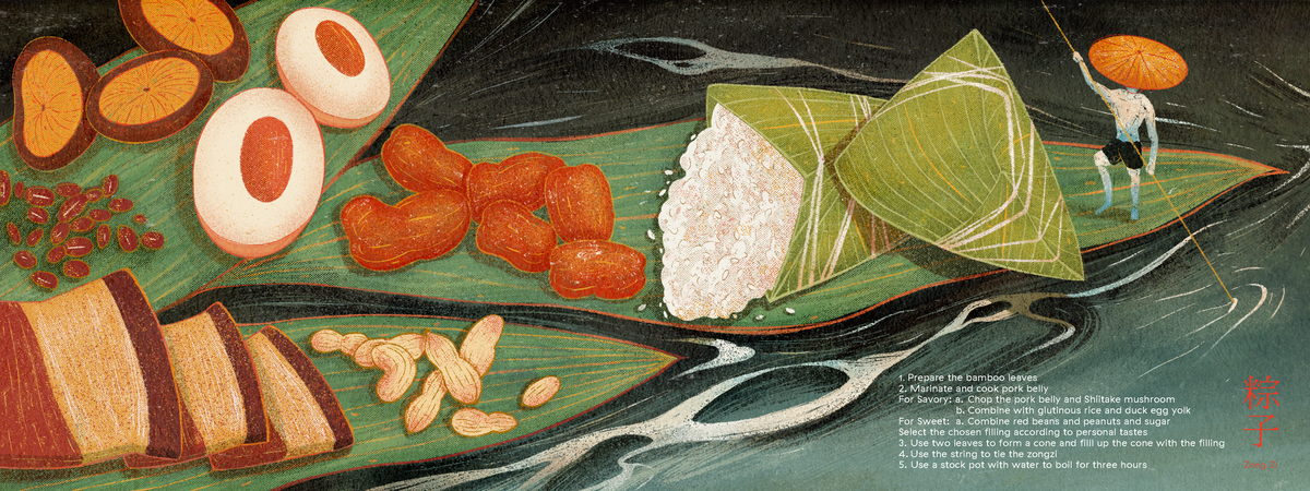 Zongzi by Chutian Tao