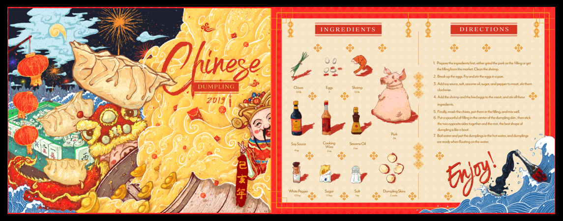 Chinese Dumpling by YaoOo