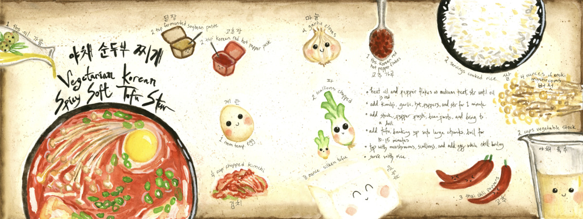 Korean Vegetarian Spicy Soft Tofu Stew by Angela Um