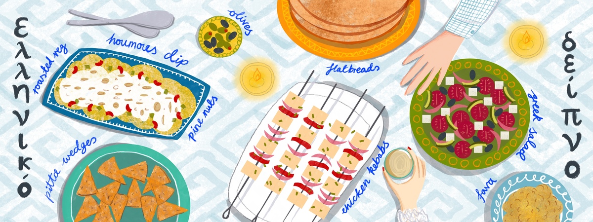 Food Geometry by Heather Dryden