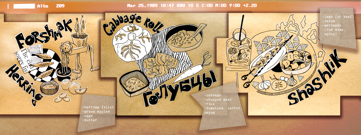 dishes from Fave Memory by Ariadna de Raadt