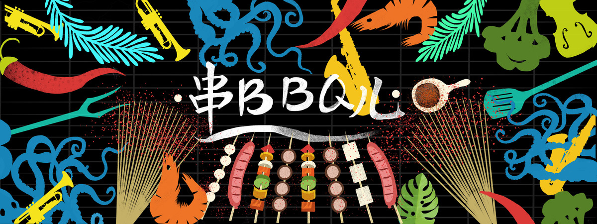BBQ symphony by Li Zhang