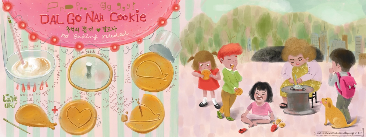 Sweet memory of Dal Go Nah cookie by Polka Dot Whale