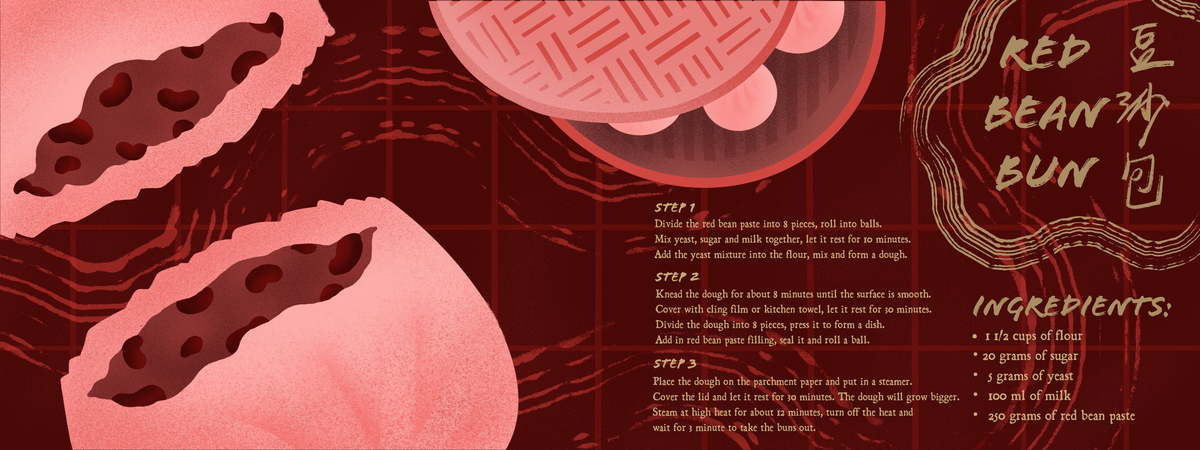 I've BEAN around the world - Red Bean Bun by Reana Bachiller