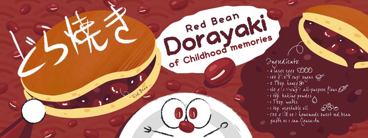 Dorayaki of Childhood memories - Red Bean by Raymond