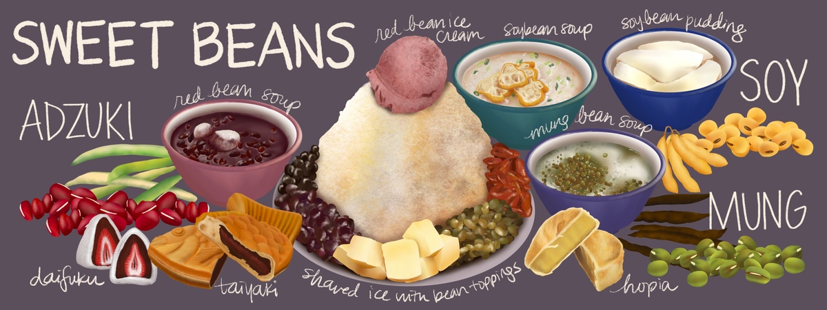 Sweet Beans by Felicia Liang