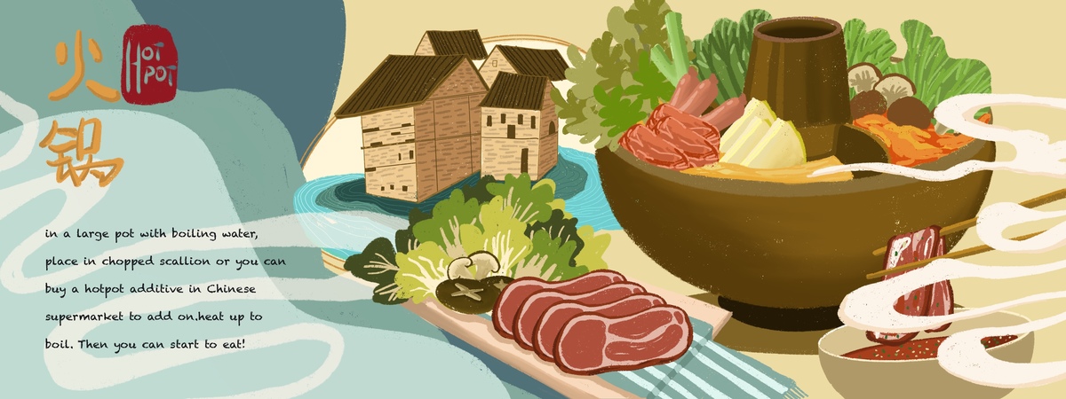 HOTPOT by Lavinia