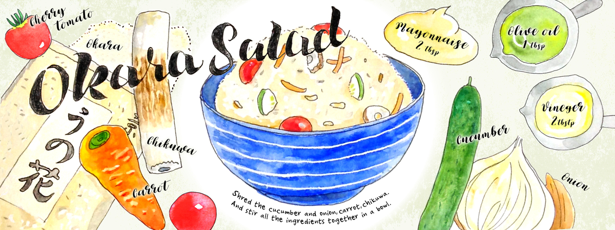 Okara salad by Rie Nicheco