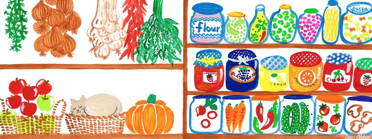 Pantry Pickings by Saori Ohkuni