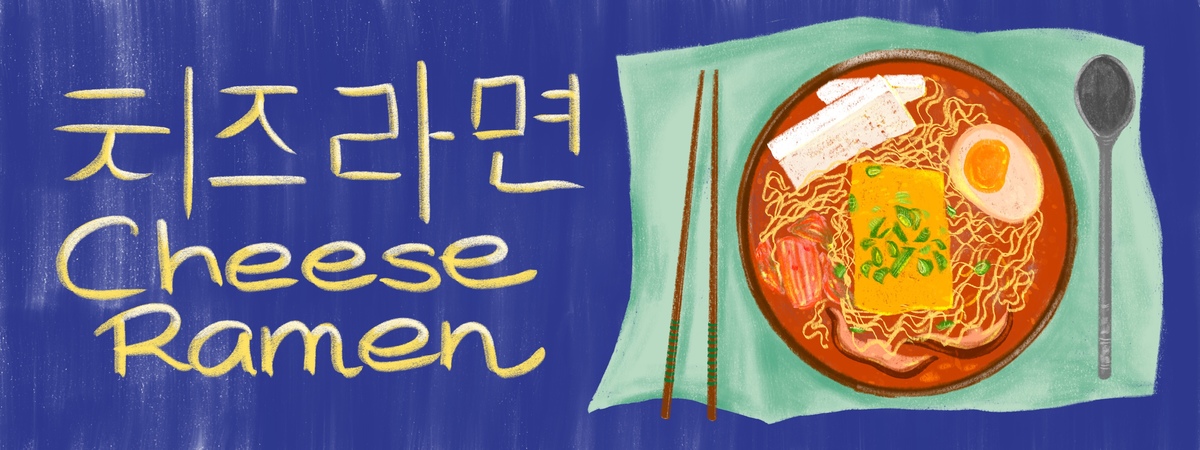 Cheese Ramen by Cassandra Marie