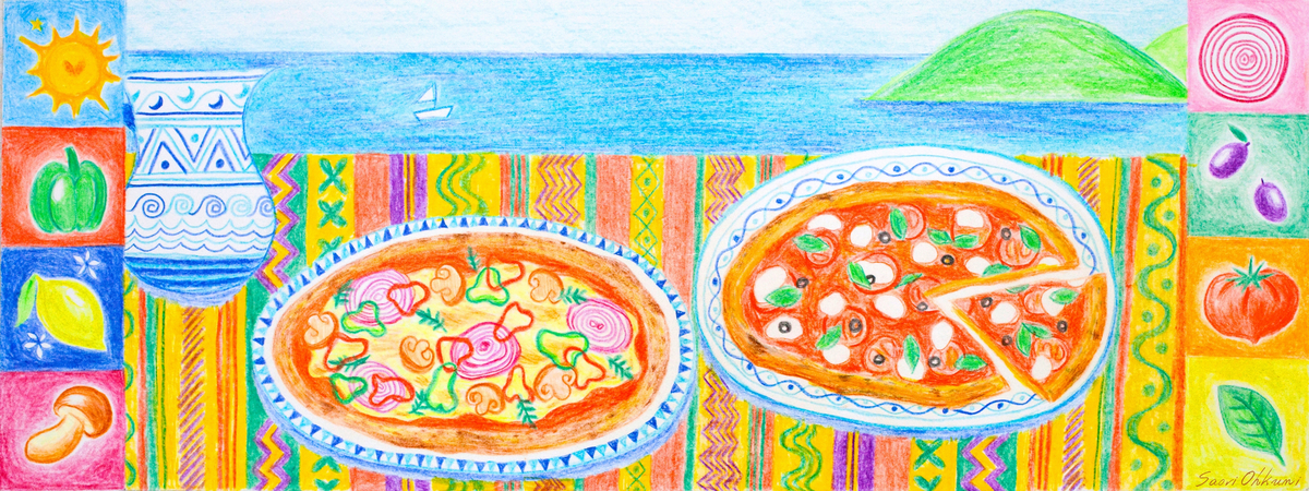 Vegan Pizza! by Saori Ohkuni