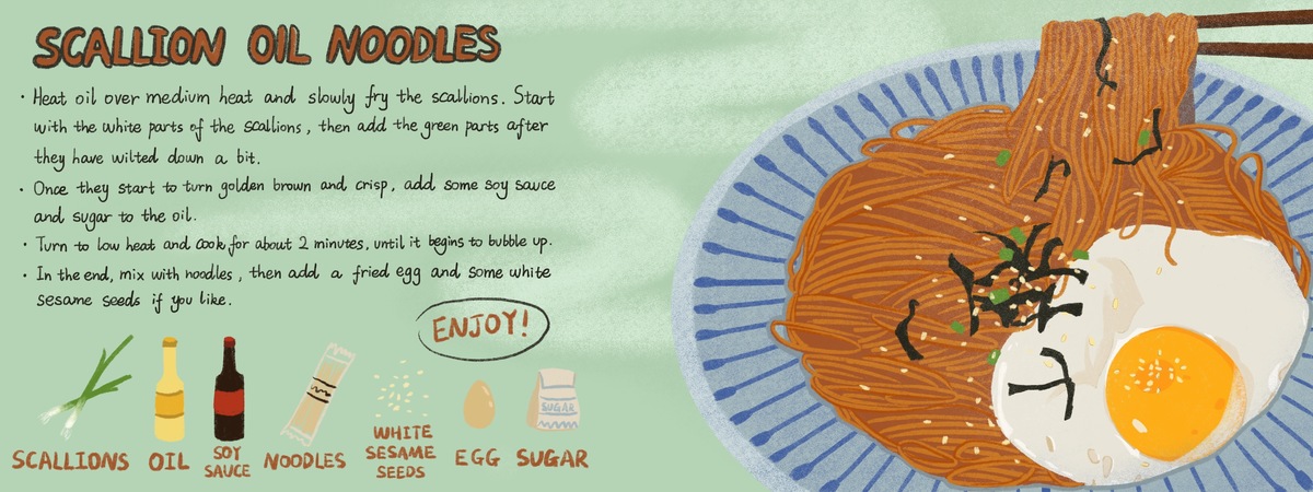Scallion Oil Noodles by Nina Wei