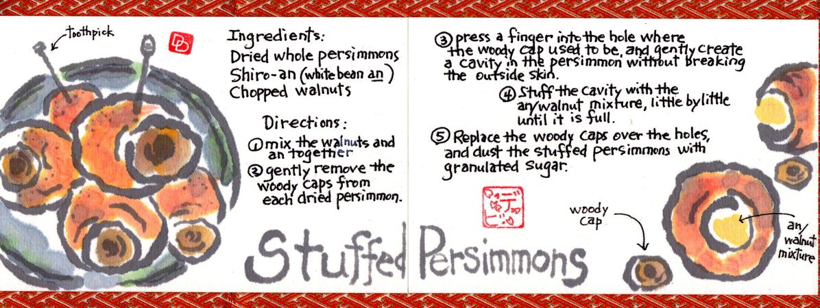 Stuffed Dried Persimmons by Deborah Davidson