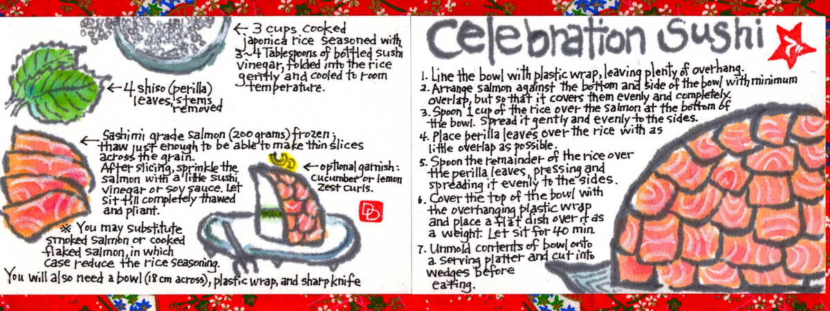 Celebration Sushi by Deborah Davidson
