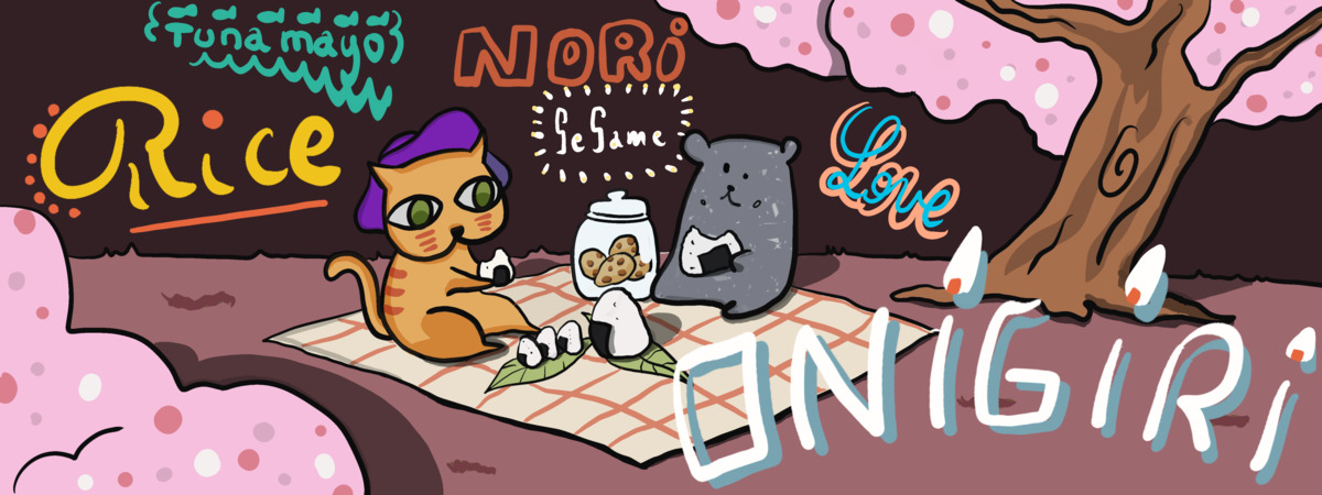 Tomodachi to Onigiri by Thetoothcomics