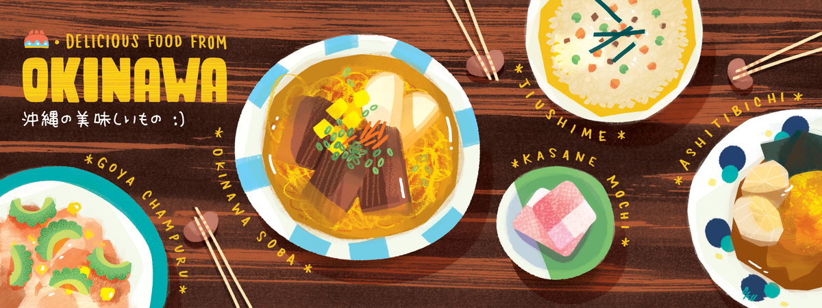 Delicious Food from Okinawa by Okuworks