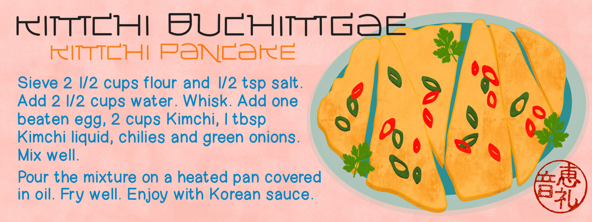 Kimchi Buchimgae by Elaine Vitikainen