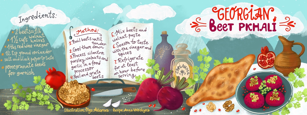 Georgian Beet Pkhali by Olga Akbarova
