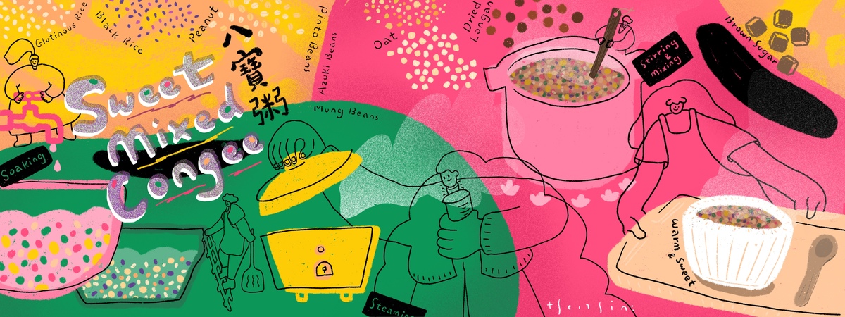 Sweet Mixed Congee by Jessie Woodz