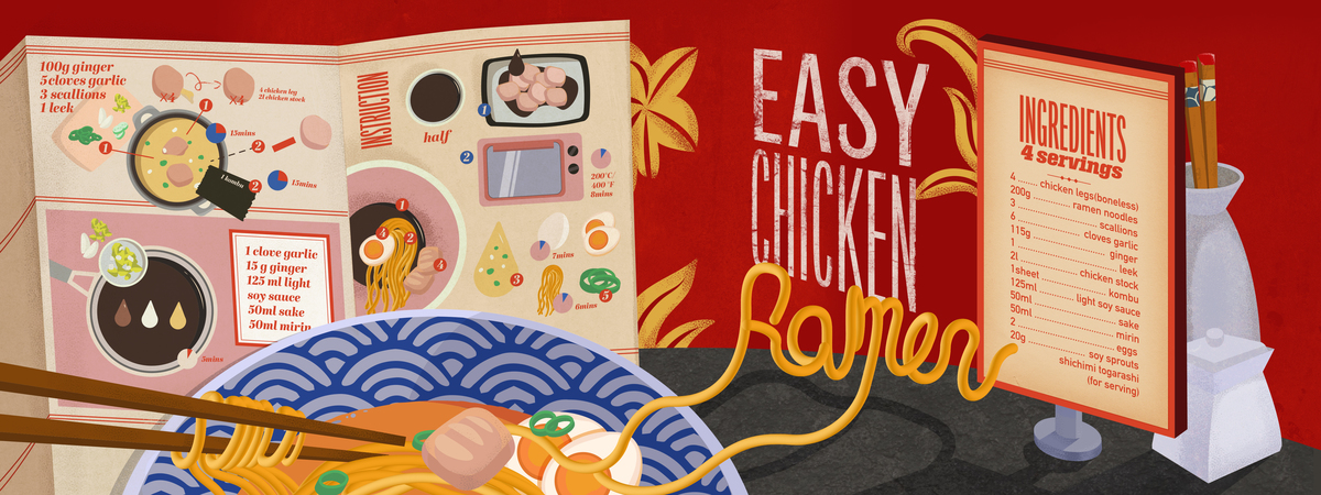 Japanese Ramen by Kaifan