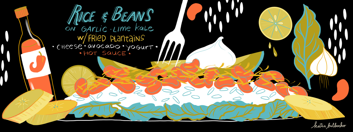 Rice & Beans with Fried Plantains by Katia Bulbenko