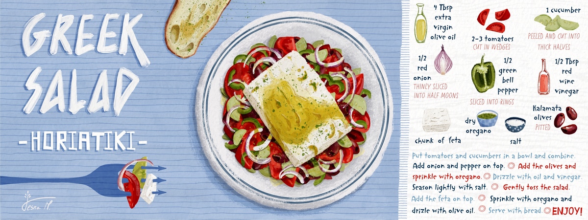 Greek Salad by Vesna Maric