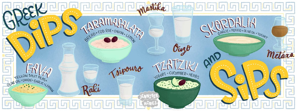 Greek Dips and Sips by Jennifer Hines