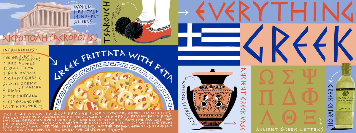 Everything Greek by Jeannie Cameron