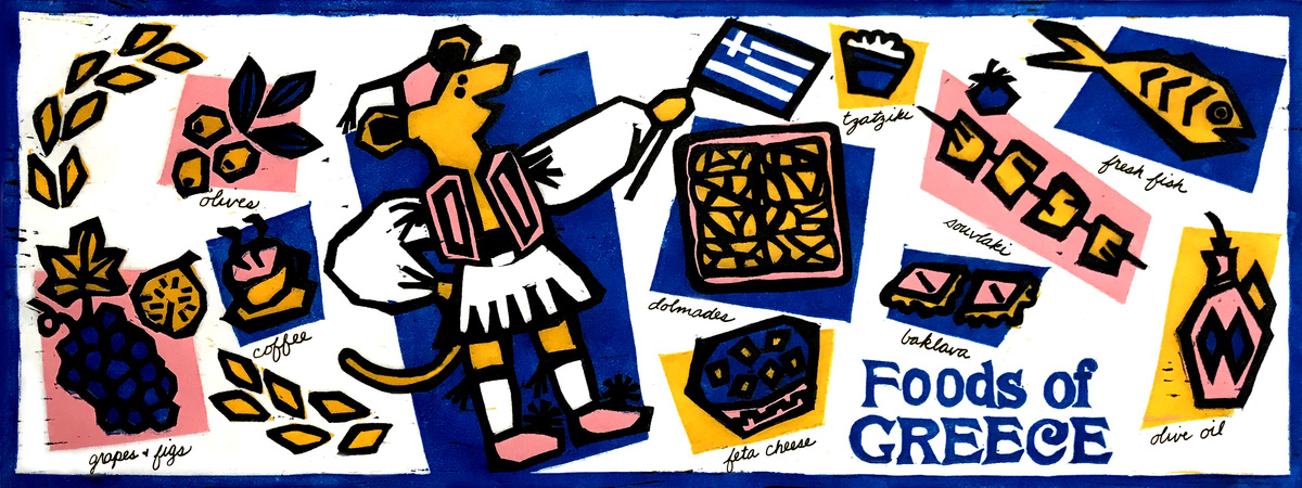 Foods of Greece by Marcia Spoor