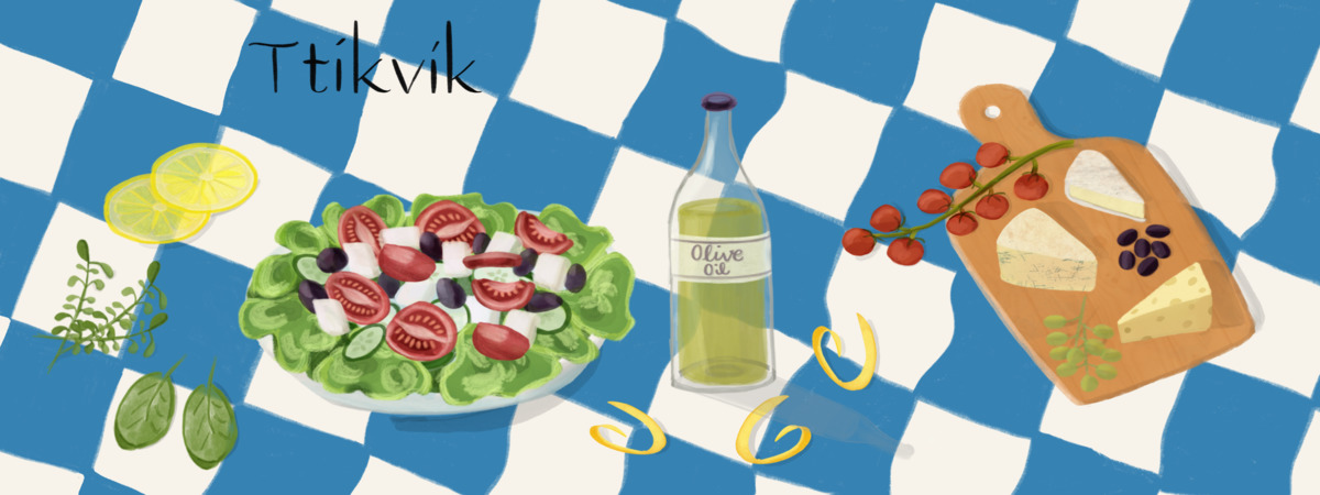 It’s All Greek to Me by Di (Bluebell Designs)