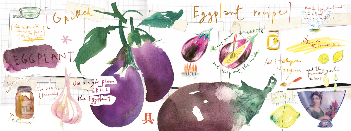 Grilled Eggplant Recipe by Lucile Prache