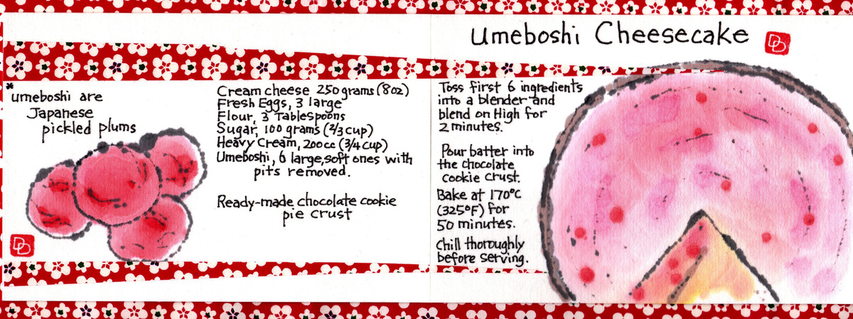 Umeboshi Cheesecake by Deborah Davidson