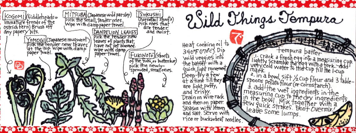 Wild Things Tempura by Deborah Davidson