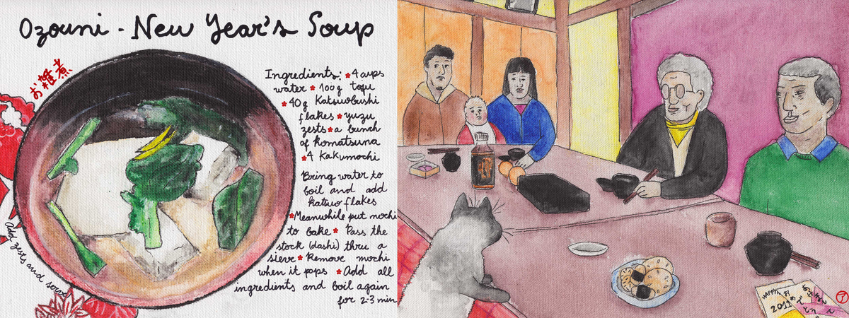Ozouni - New Year's Soup by Gustavo Assis