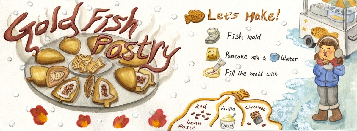 Goldfish Pastry by Rachel Jungeun Kim