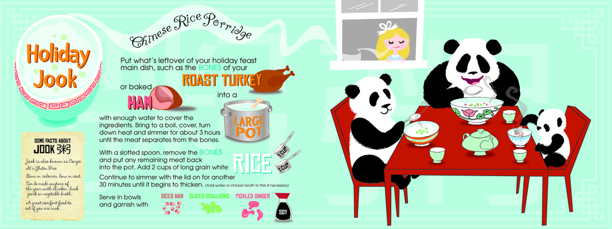 Holiday Jook by Teresa Woo-Murray