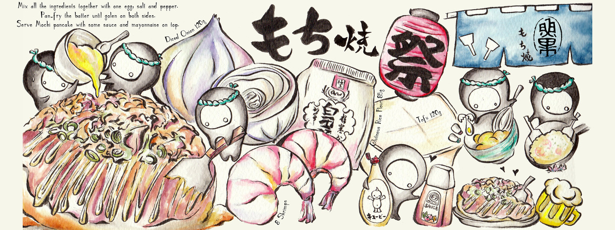 Mochi Pancake by Hugo。Fishtale