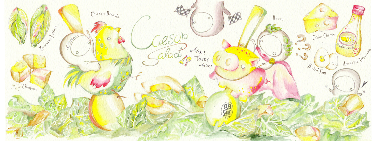 Caesar Salad by Hugo。Fishtale
